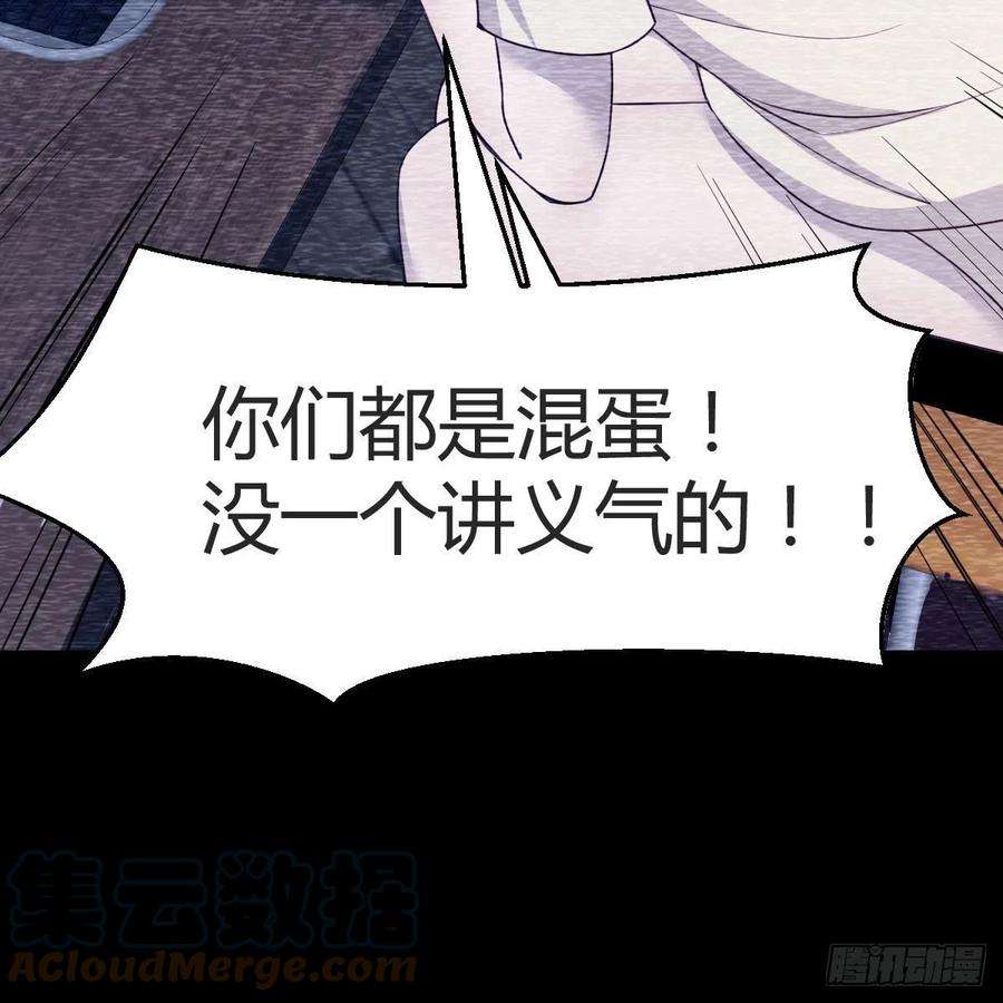 家有双生女友连更第三天 2