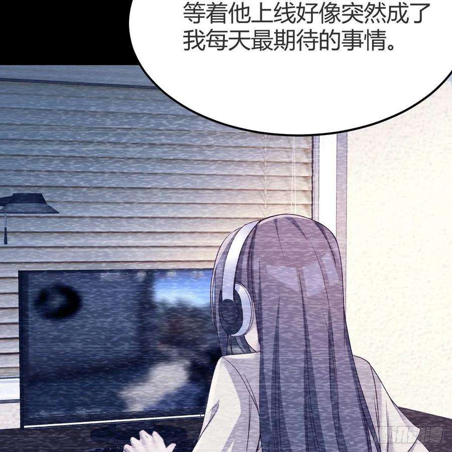 家有双生女友连更第三天 2