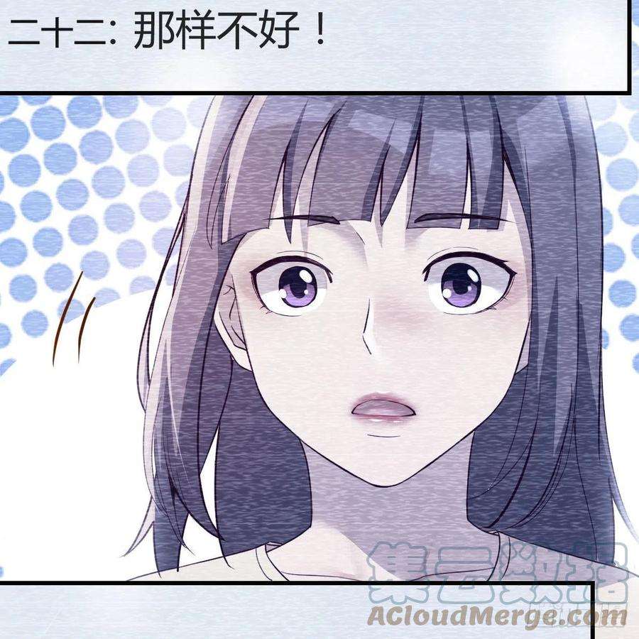 家有双生女友连更第三天 2