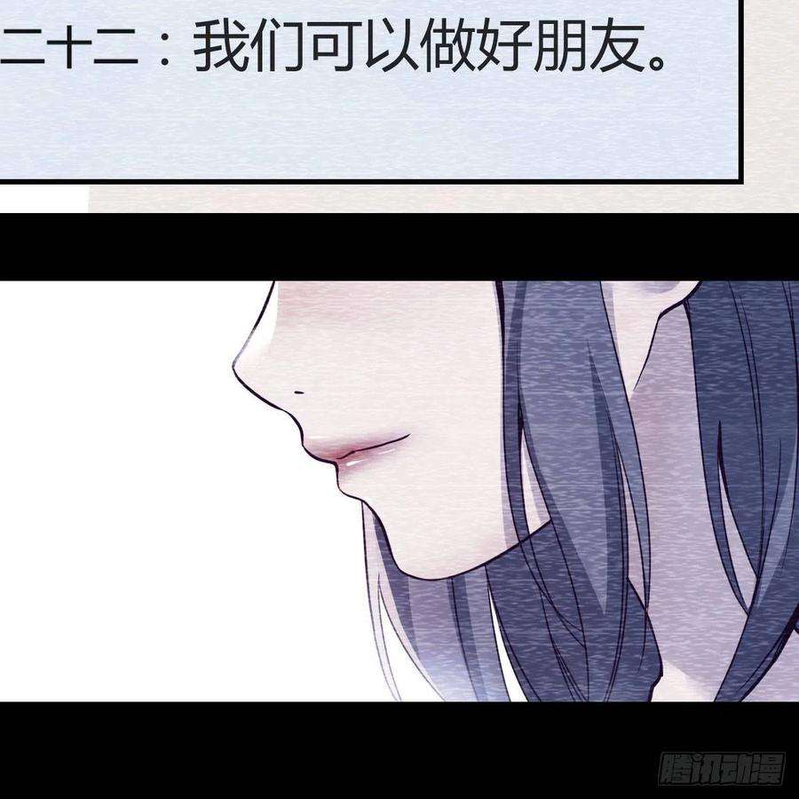 家有双生女友连更第三天 2