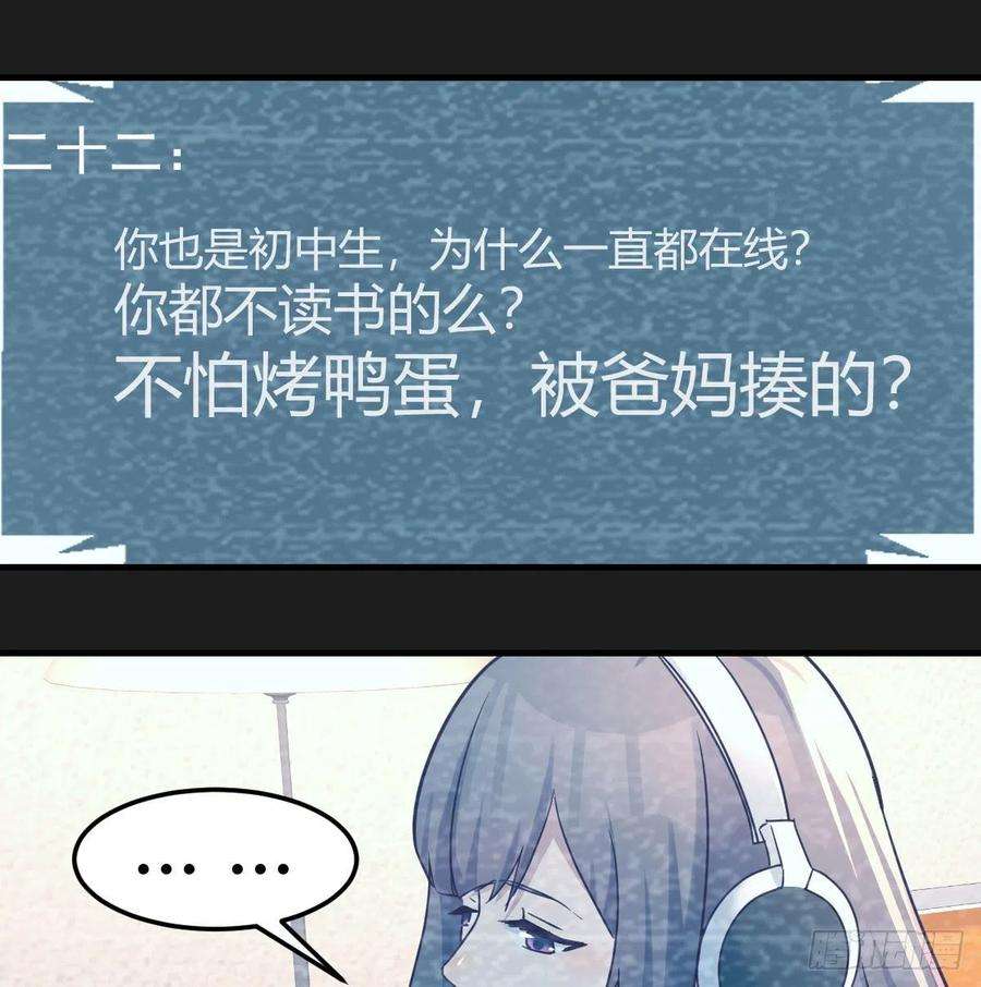 家有双生女友连更第三天 2