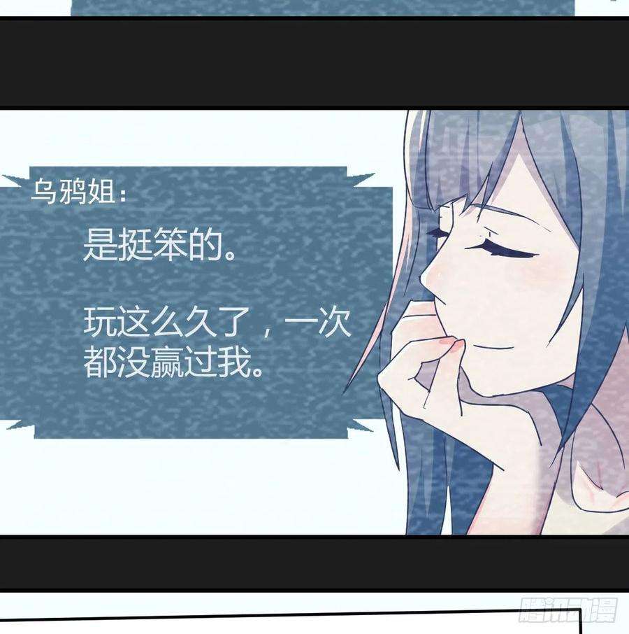 家有双生女友连更第三天 2