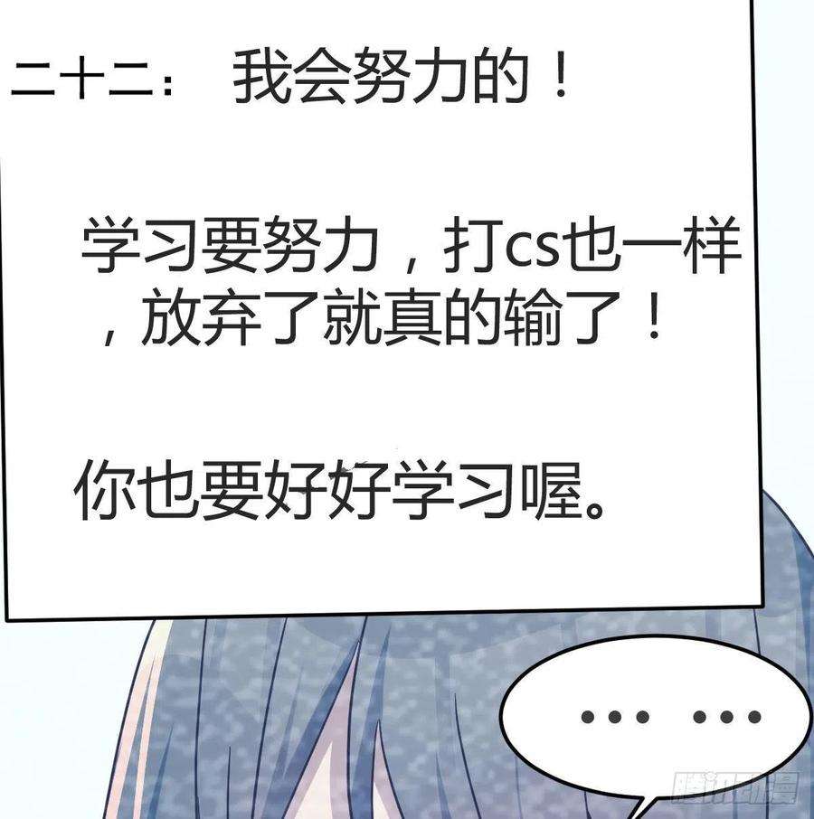 家有双生女友连更第三天 2