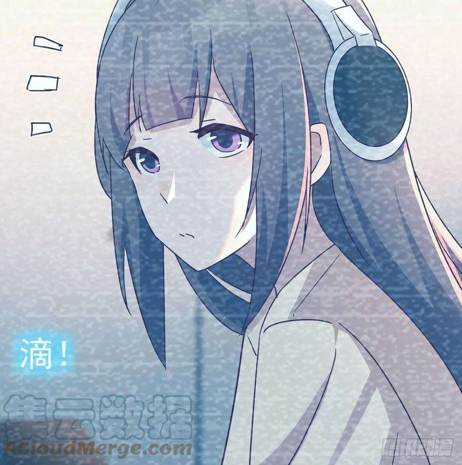 家有双生女友连更第三天 2