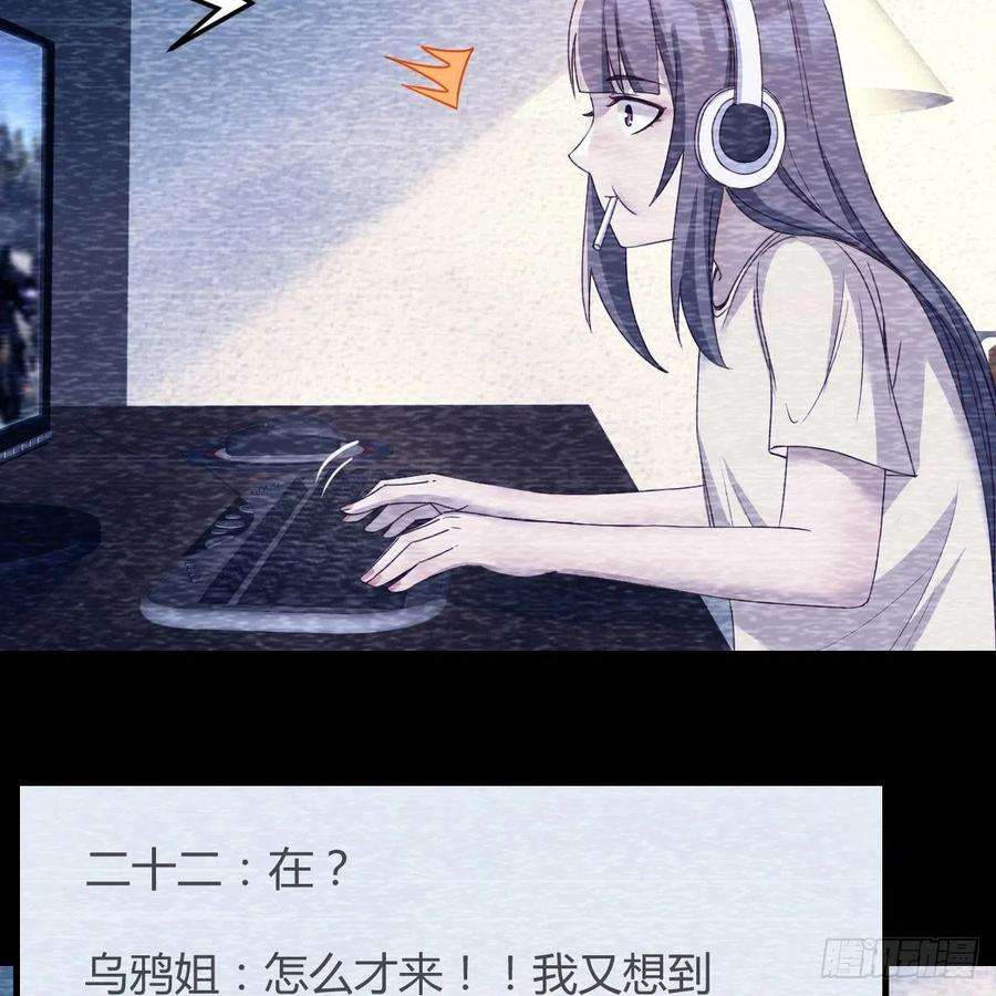家有双生女友连更第三天 2
