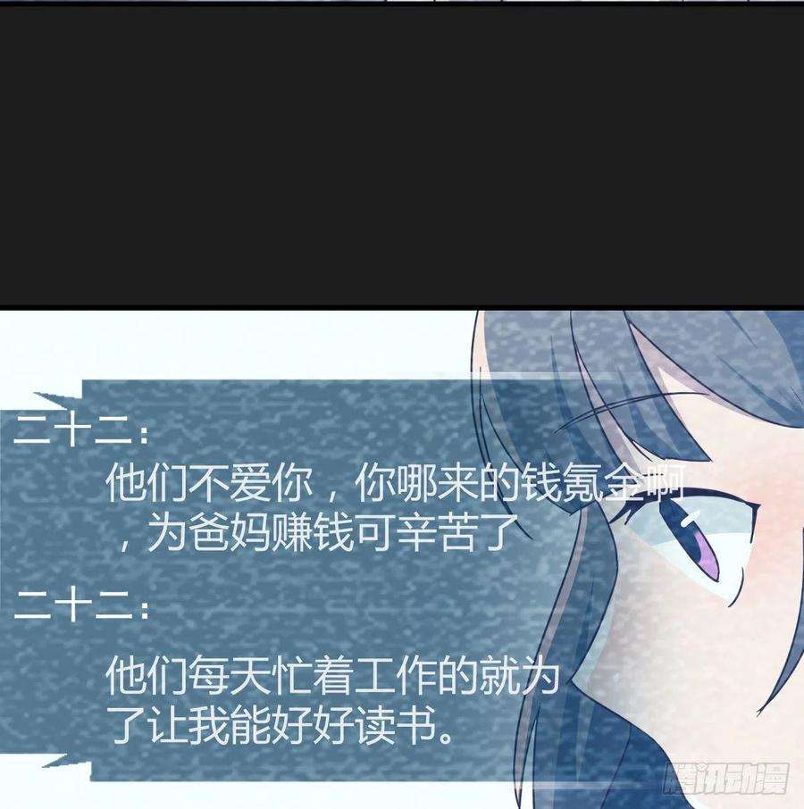 家有双生女友连更第三天 2