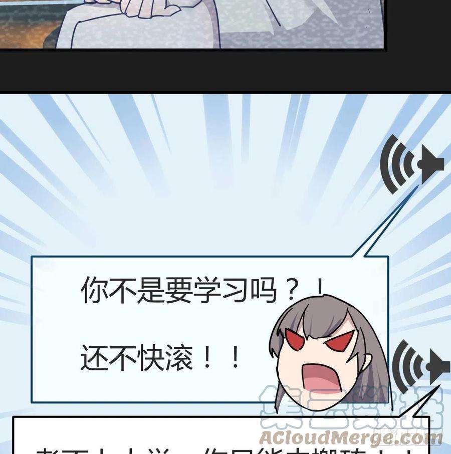 家有双生女友连更第三天 2