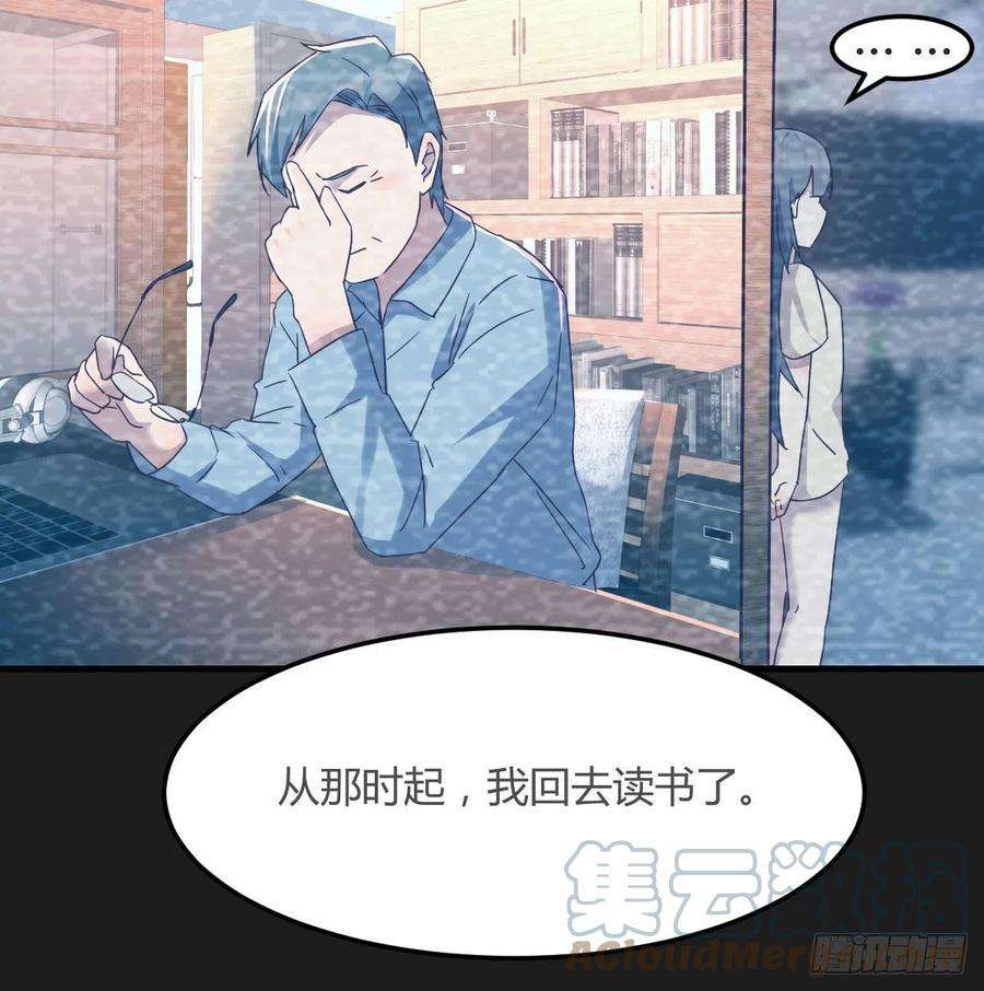 家有双生女友连更第三天 2