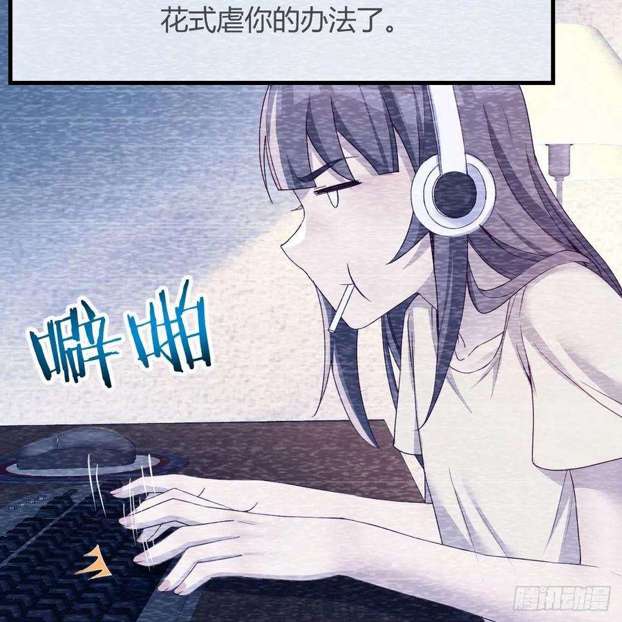 家有双生女友连更第三天 2
