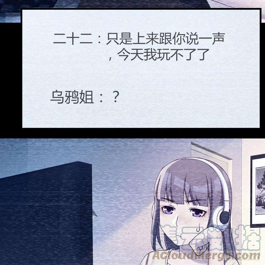 家有双生女友连更第三天 2