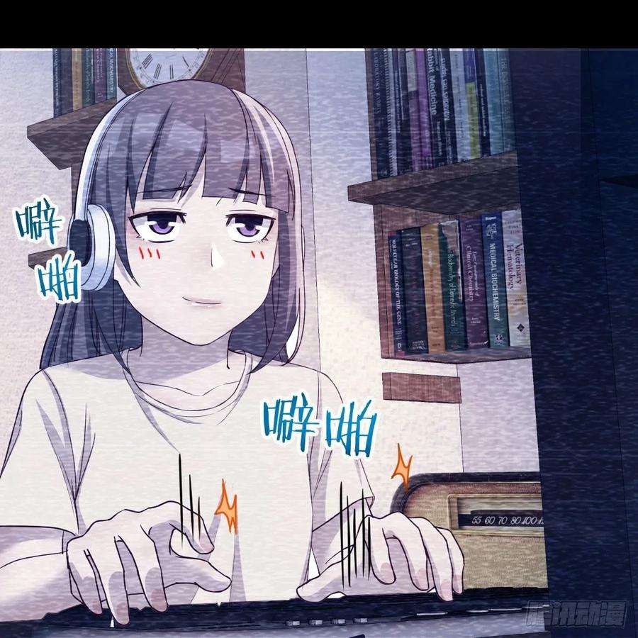 家有双生女友连更第三天 2