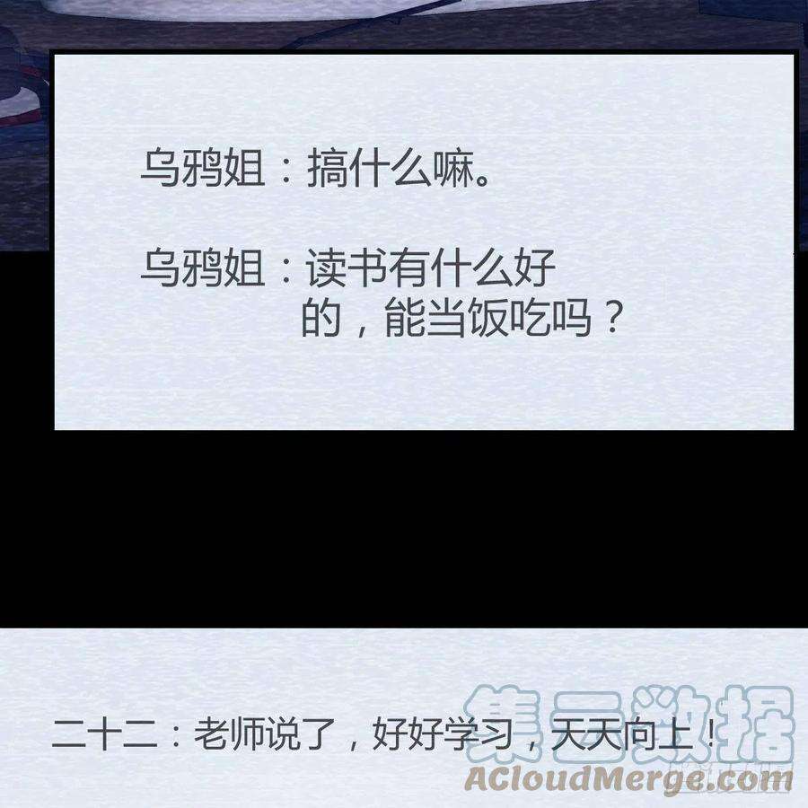 家有双生女友连更第三天 2