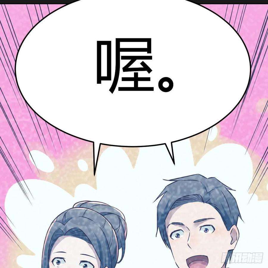家有双生女友连更第四天！ 2