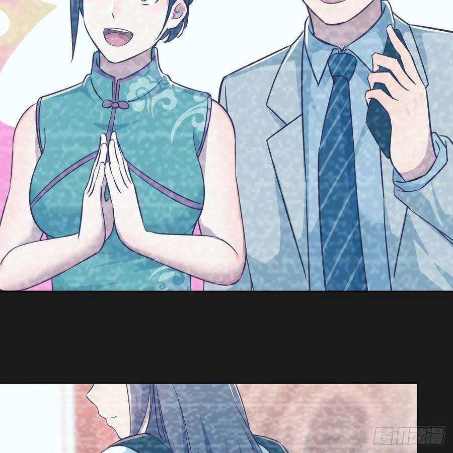 家有双生女友连更第四天！ 2
