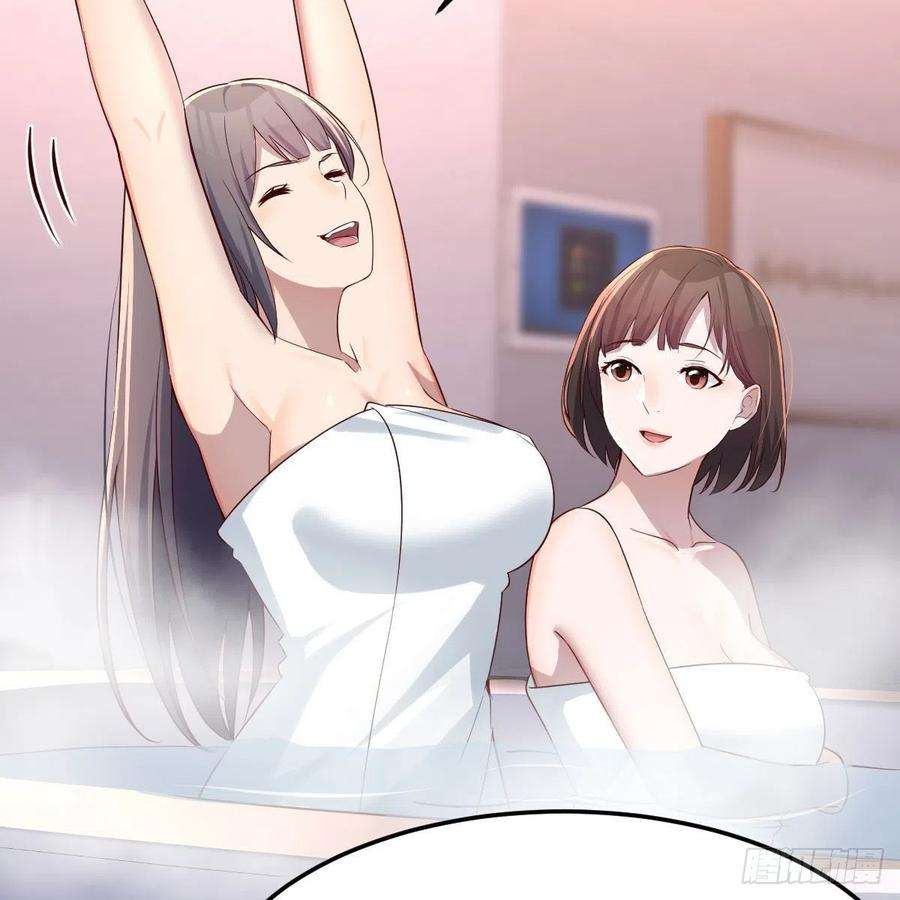 家有双生女友连更第四天！ 2