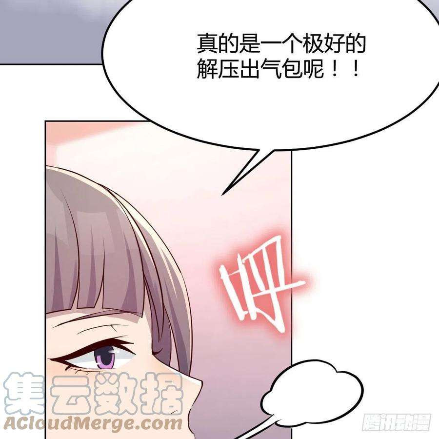 家有双生女友连更第四天！ 2