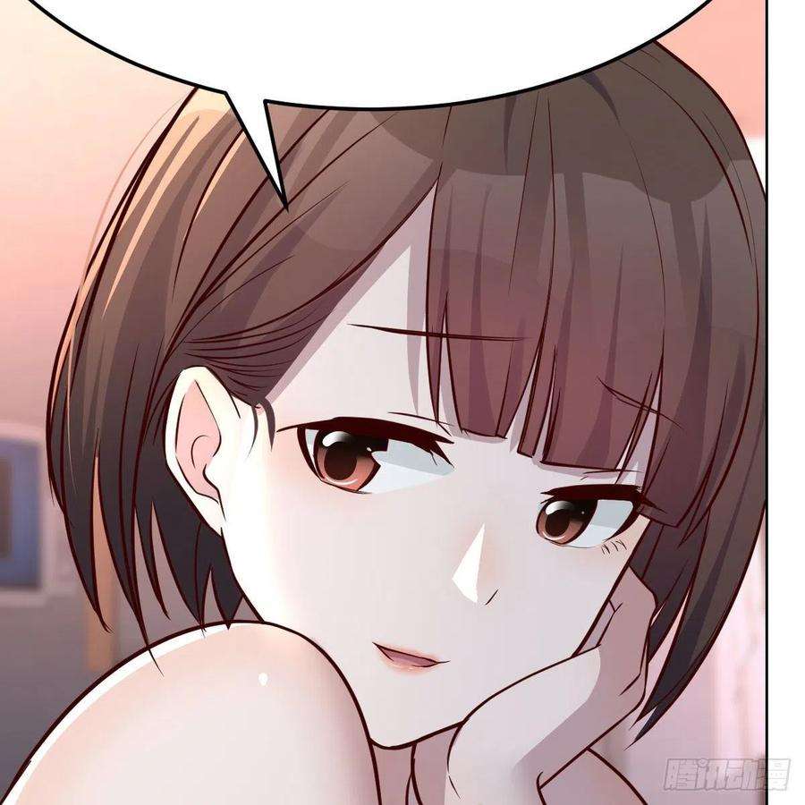 家有双生女友连更第四天！ 2