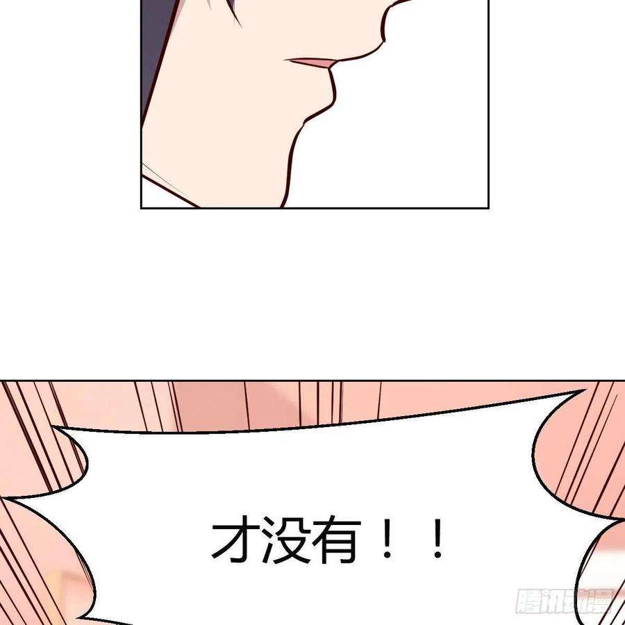 家有双生女友连更第四天！ 2