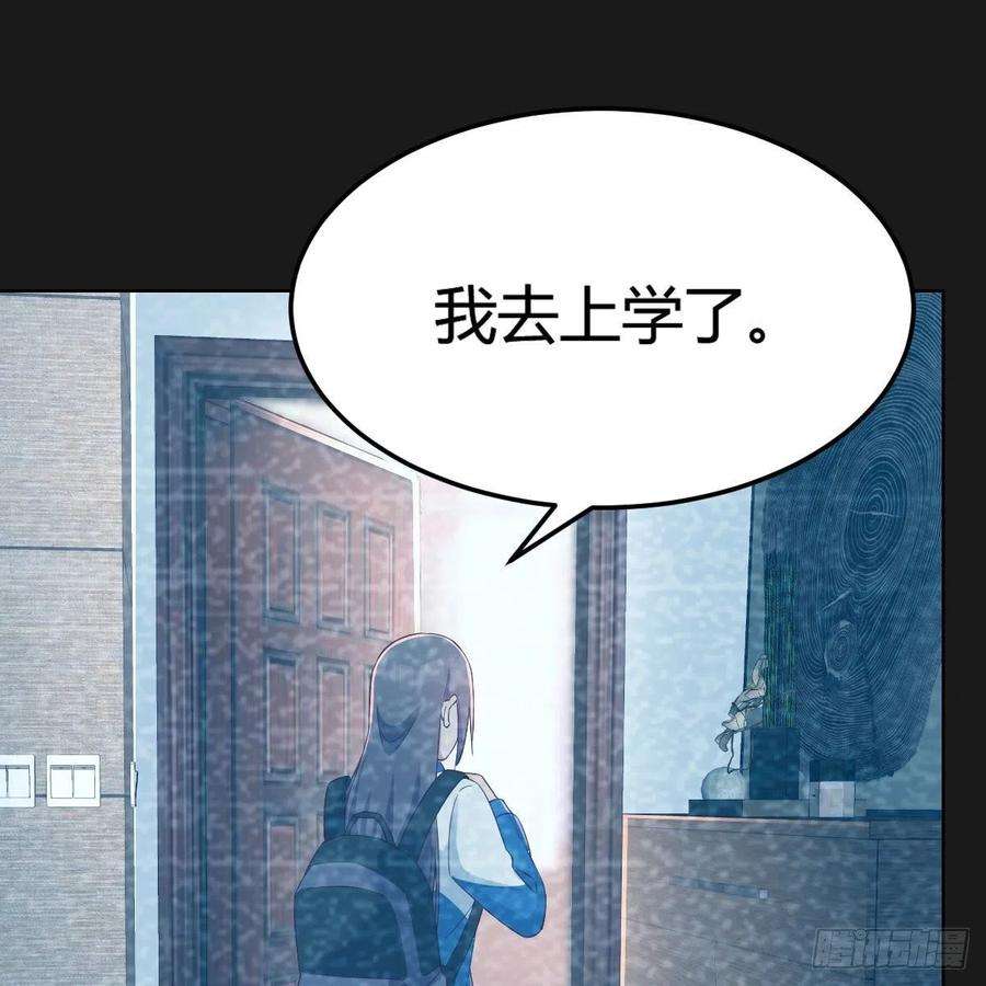 家有双生女友连更第四天！ 2