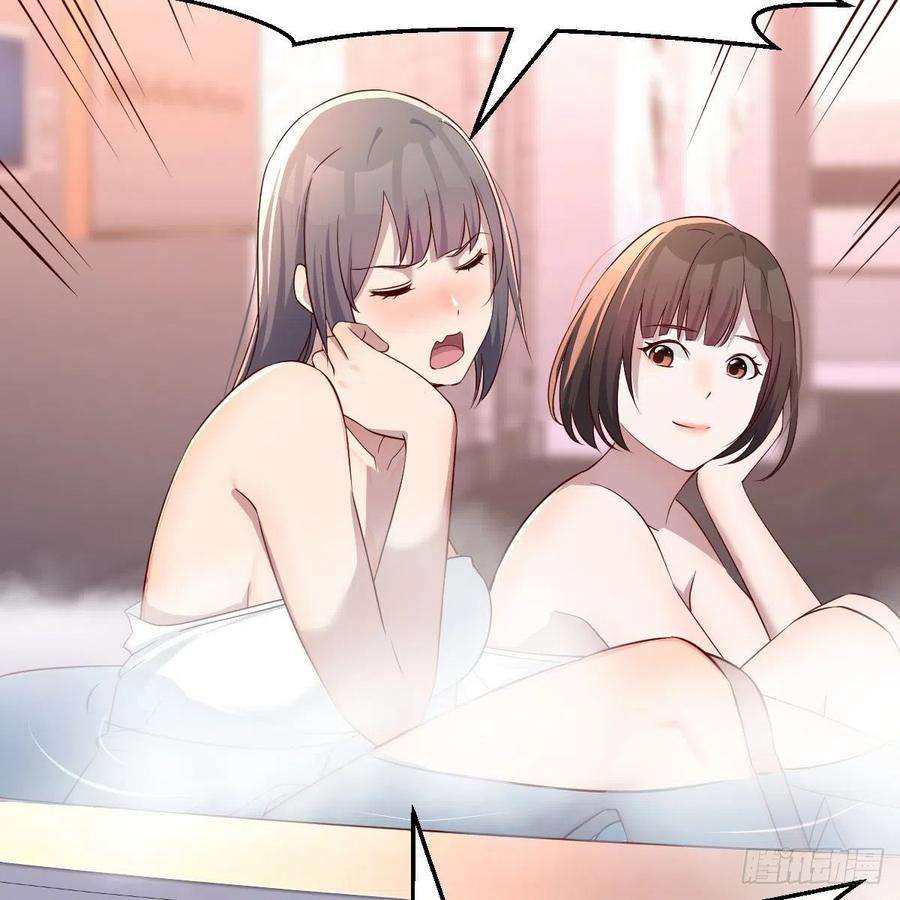 家有双生女友连更第四天！ 2