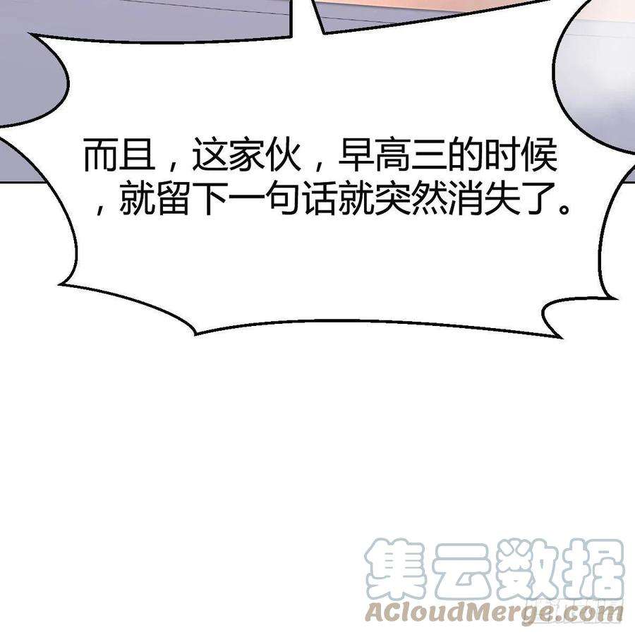 家有双生女友连更第四天！ 2