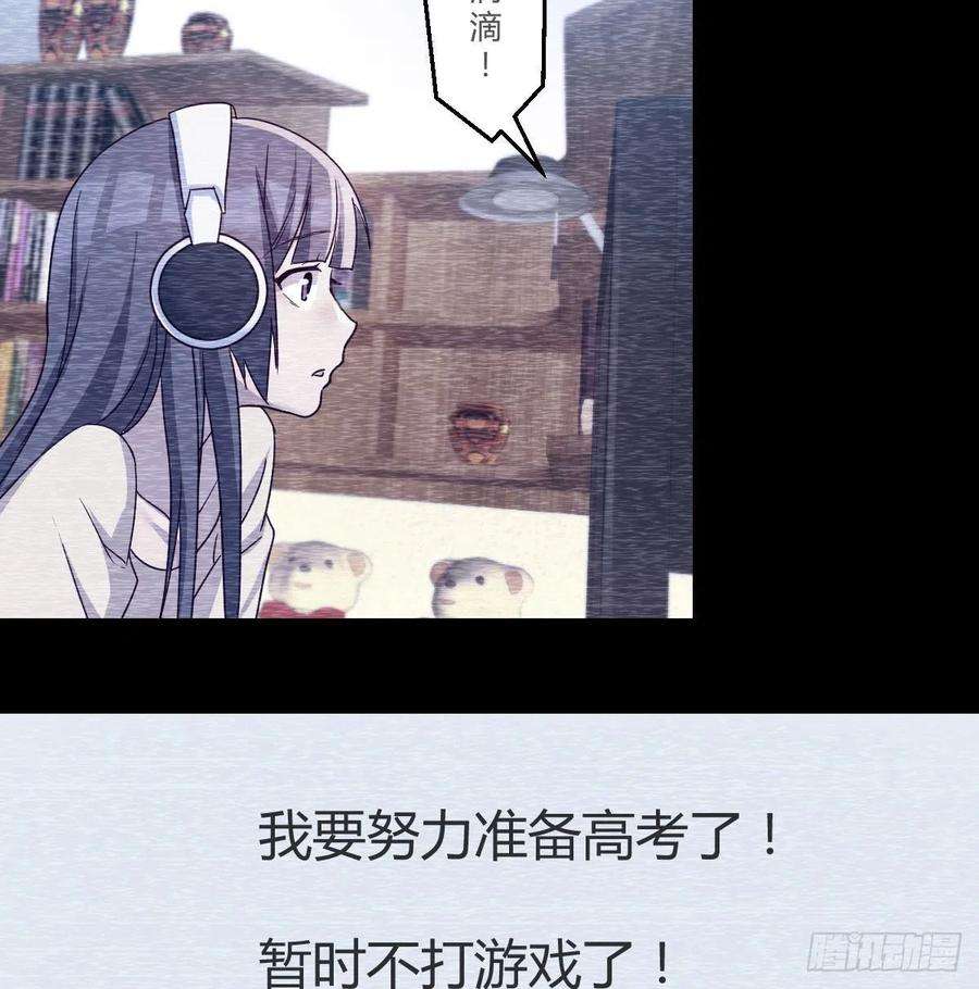 家有双生女友连更第四天！ 2