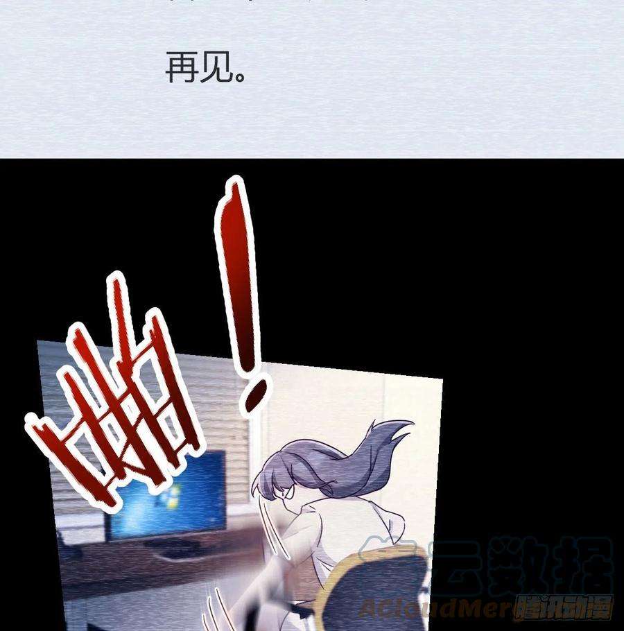 家有双生女友连更第四天！ 2