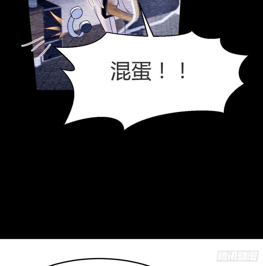 家有双生女友连更第四天！ 2