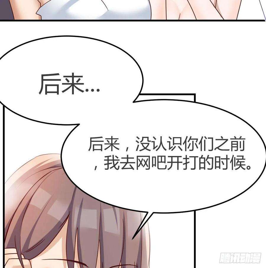 家有双生女友连更第四天！ 2