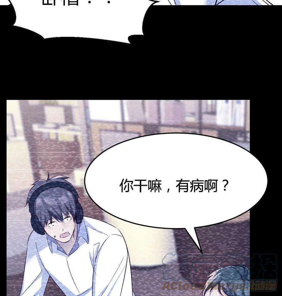 家有双生女友连更第四天！ 2