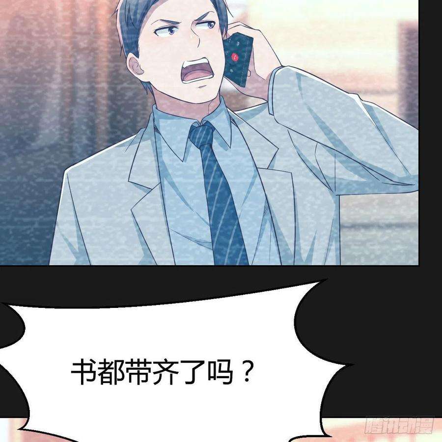 家有双生女友连更第四天！ 2