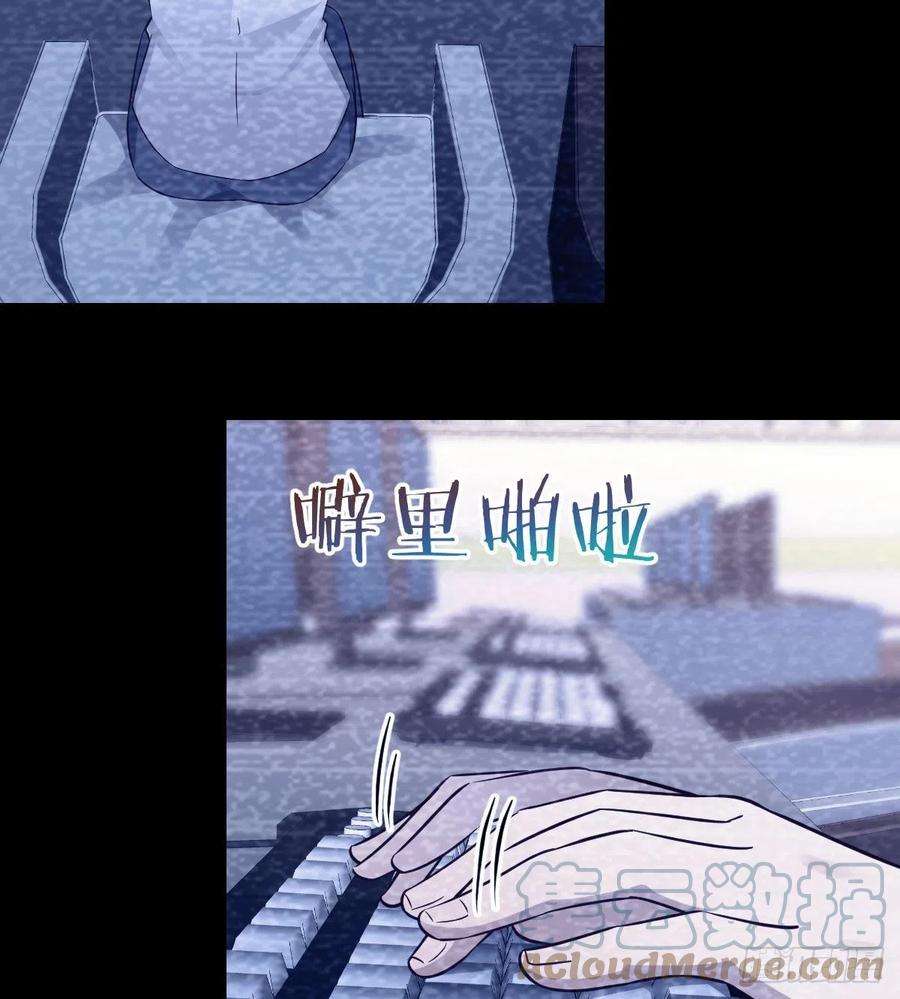 家有双生女友连更第四天！ 2