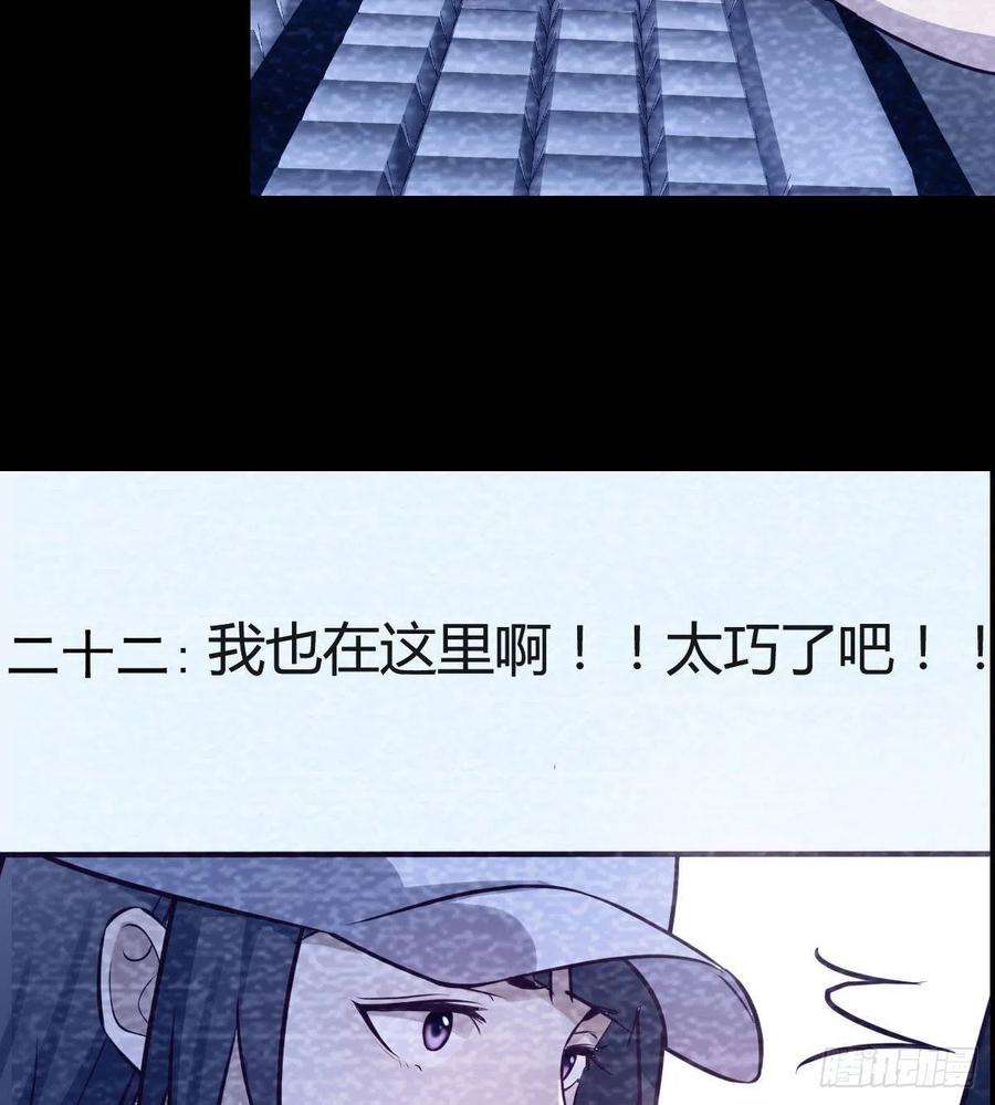家有双生女友连更第四天！ 2