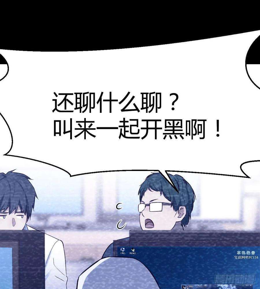 家有双生女友连更第四天！ 2