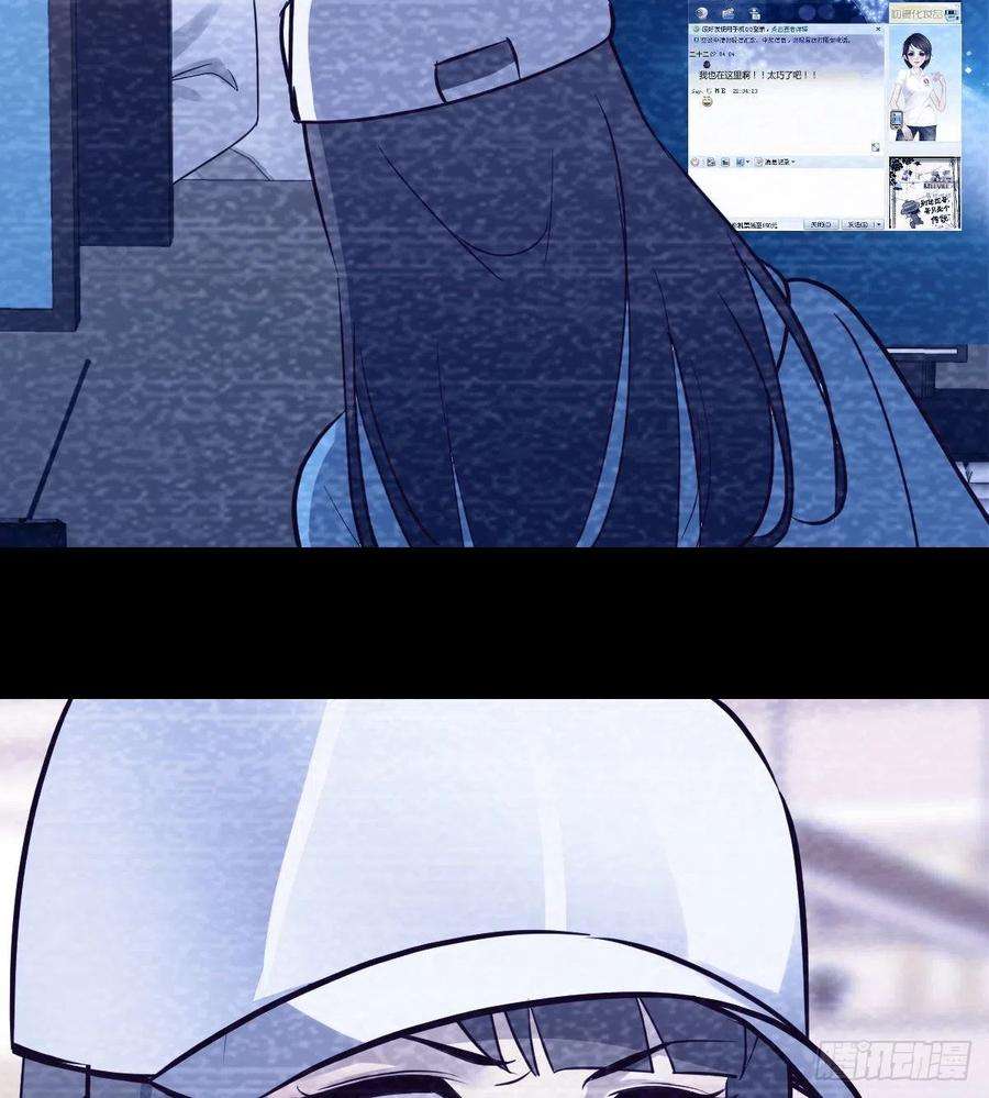 家有双生女友连更第四天！ 2