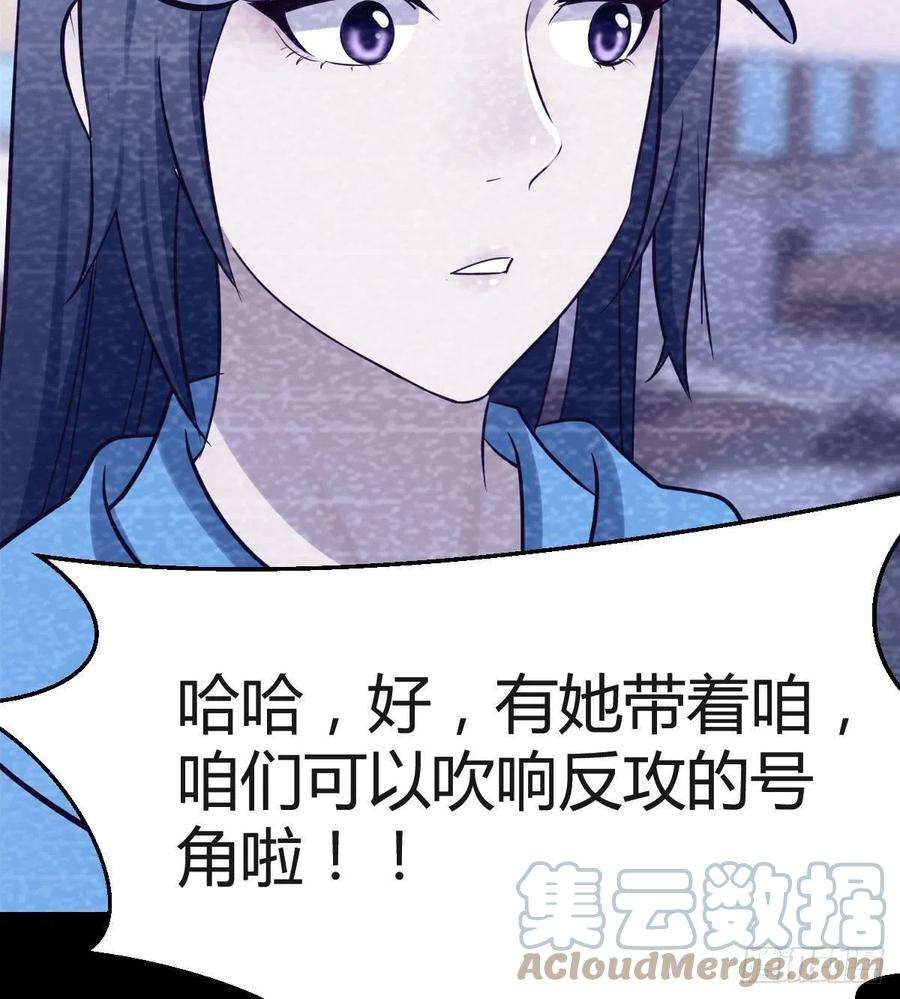 家有双生女友连更第四天！ 2
