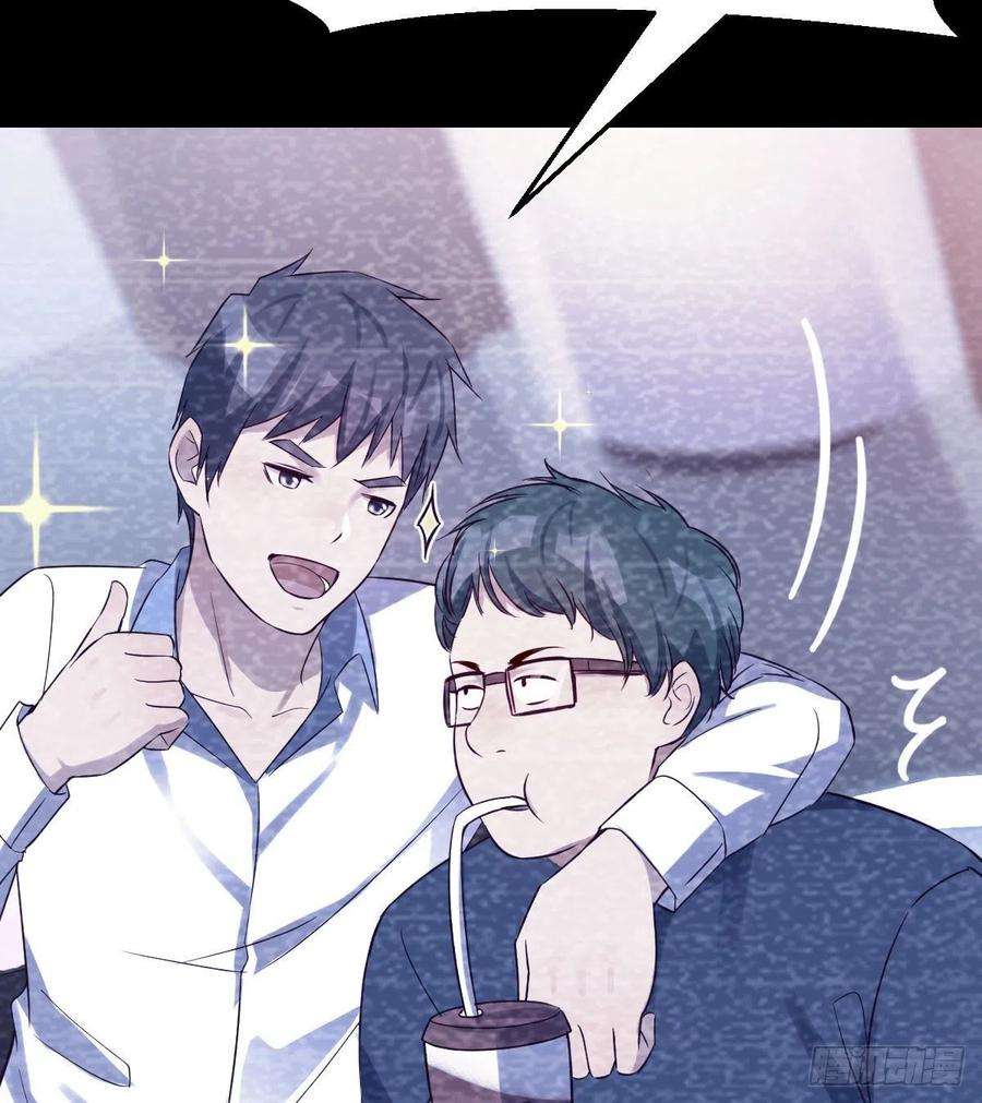 家有双生女友连更第四天！ 2