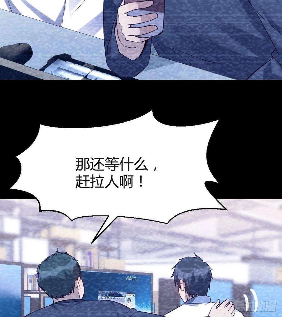 家有双生女友连更第四天！ 2