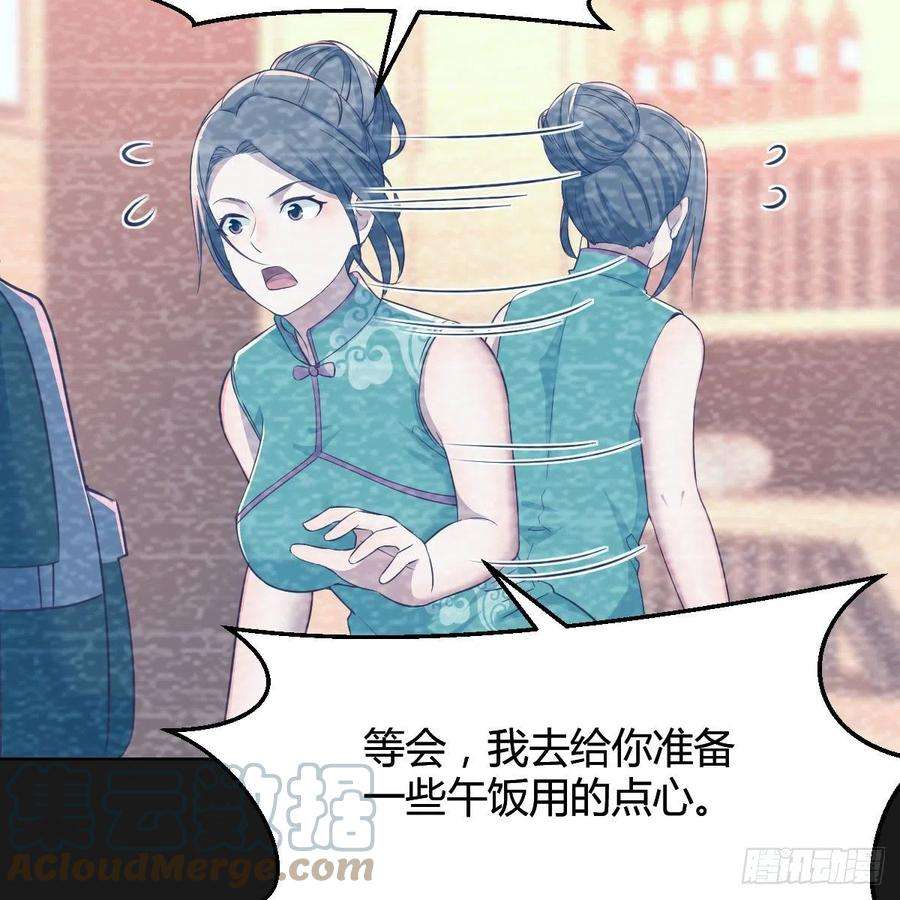 家有双生女友连更第四天！ 2