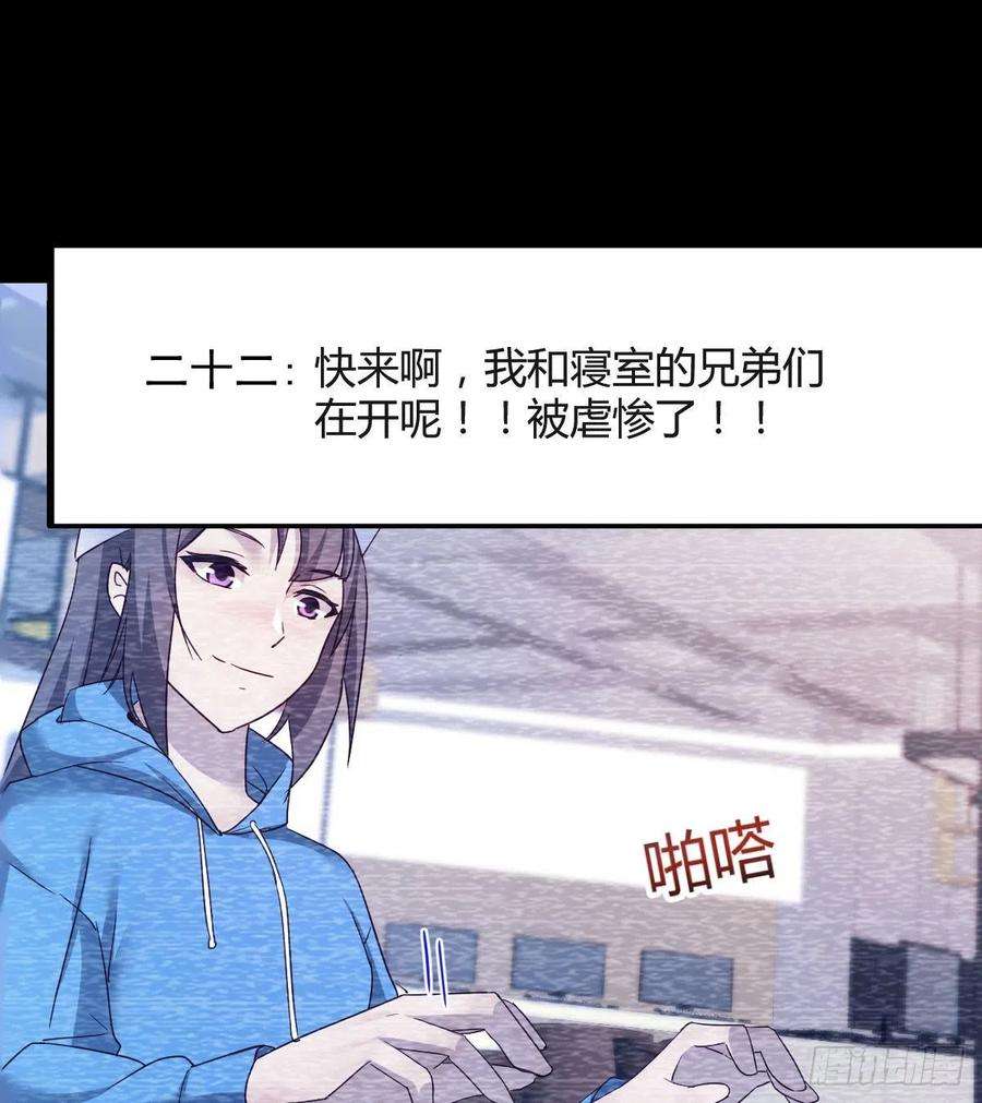 家有双生女友连更第四天！ 2