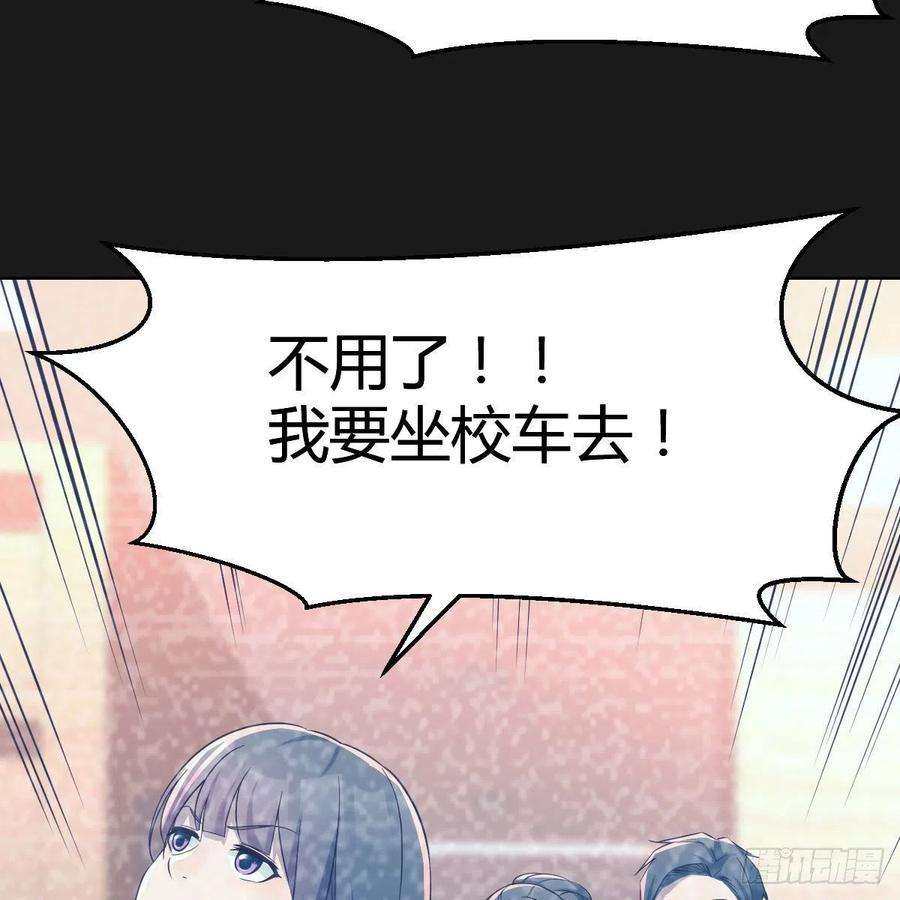 家有双生女友连更第四天！ 2