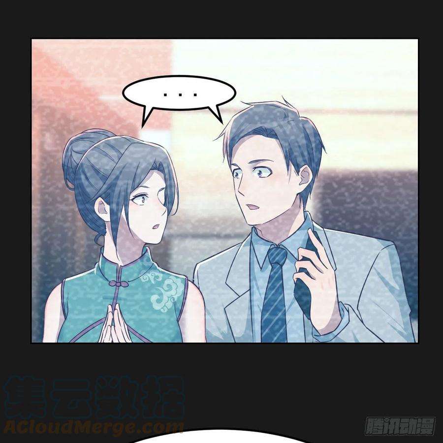 家有双生女友连更第四天！ 2