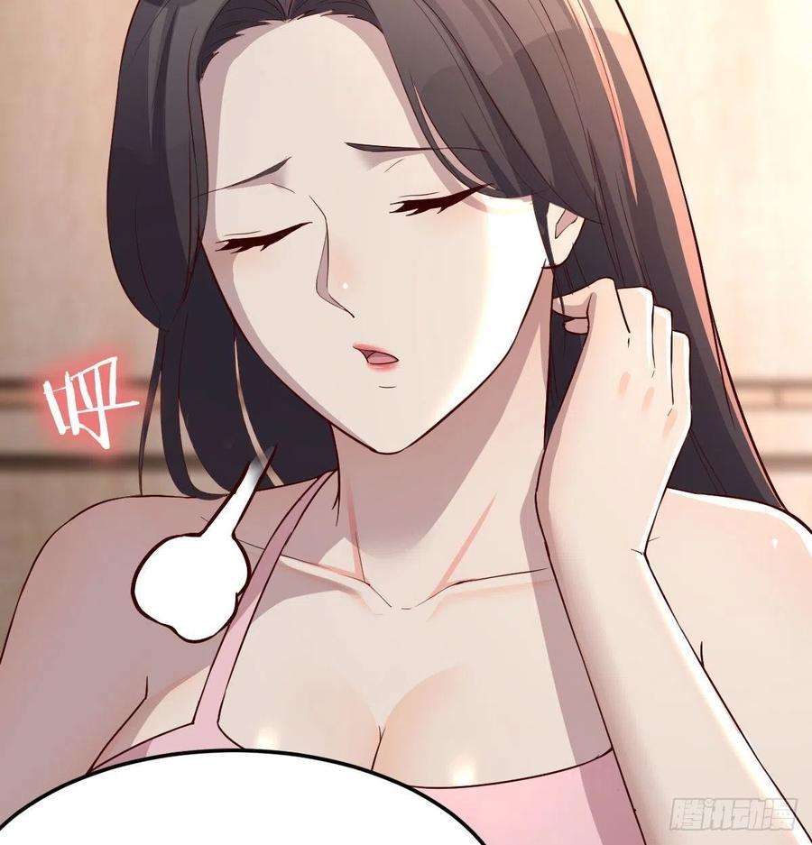家有双生女友敞开心扉 2