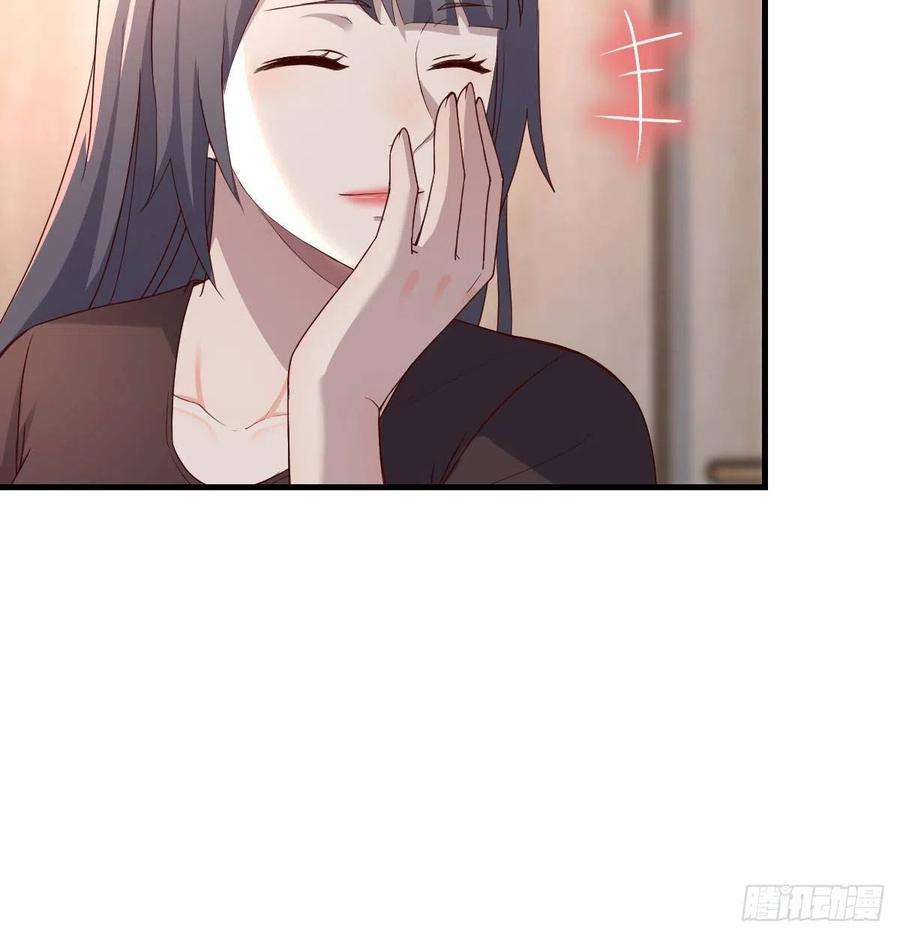 家有双生女友敞开心扉 2