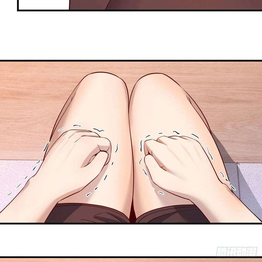 家有双生女友敞开心扉 2
