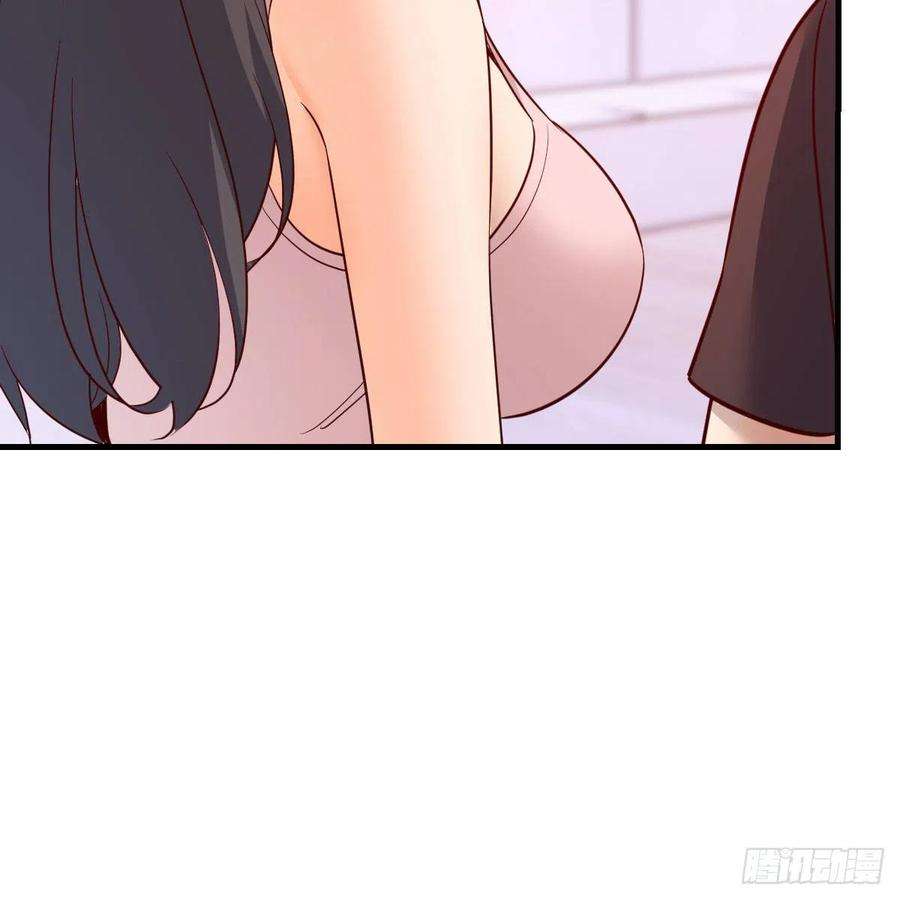 家有双生女友敞开心扉 2