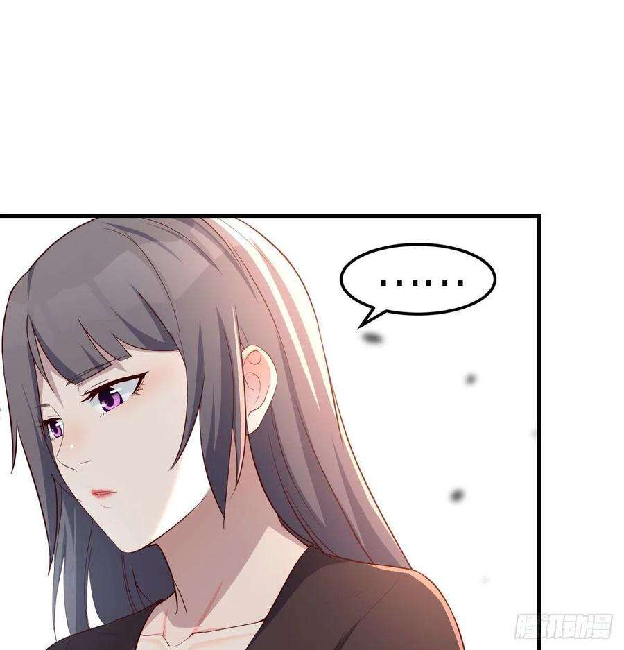家有双生女友敞开心扉 2