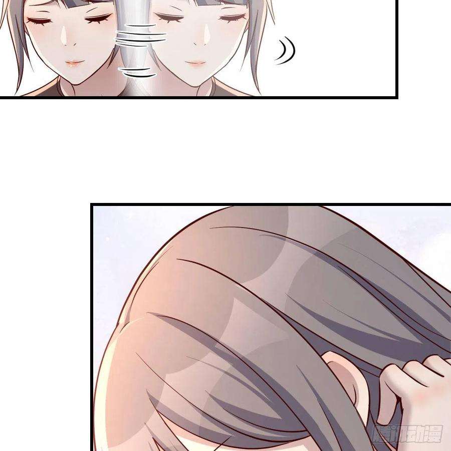 家有双生女友敞开心扉 2