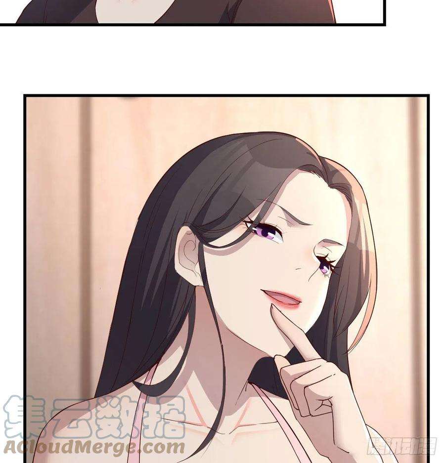 家有双生女友敞开心扉 2