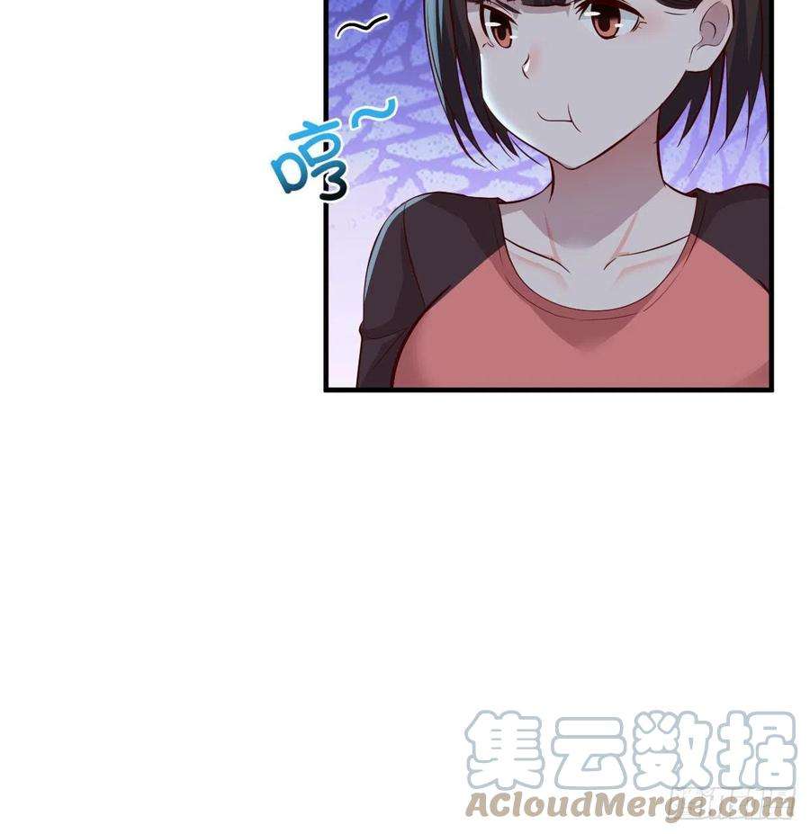 家有双生女友秘密 2